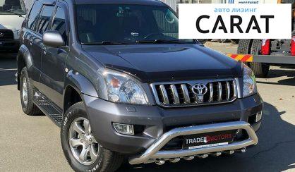 Toyota Land Cruiser Prado 120 2008