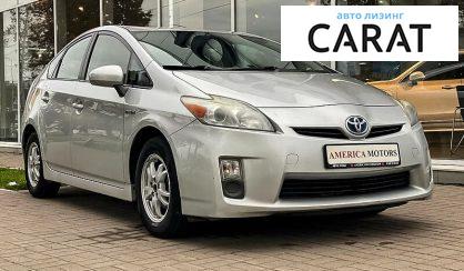 Toyota Prius 2010