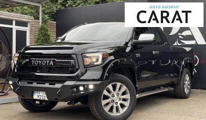 Рассмотреть Toyota Tundra 2013 Toyota Tundra 2013 - авто лізинг Carat