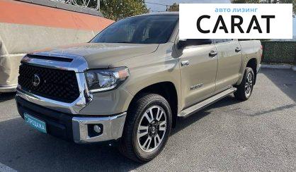Рассмотреть Toyota Tundra 2020 Toyota Tundra 2020 - авто лізинг Carat