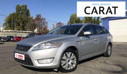 Рассмотреть Ford Mondeo 2008 Ford Mondeo 2008 - авто лізинг Carat