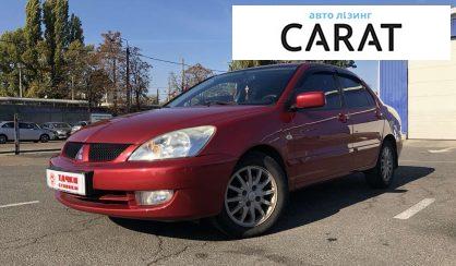 Розглянути Mitsubishi Lancer IX 2008 Mitsubishi Lancer IX 2008 - авто лізинг Carat