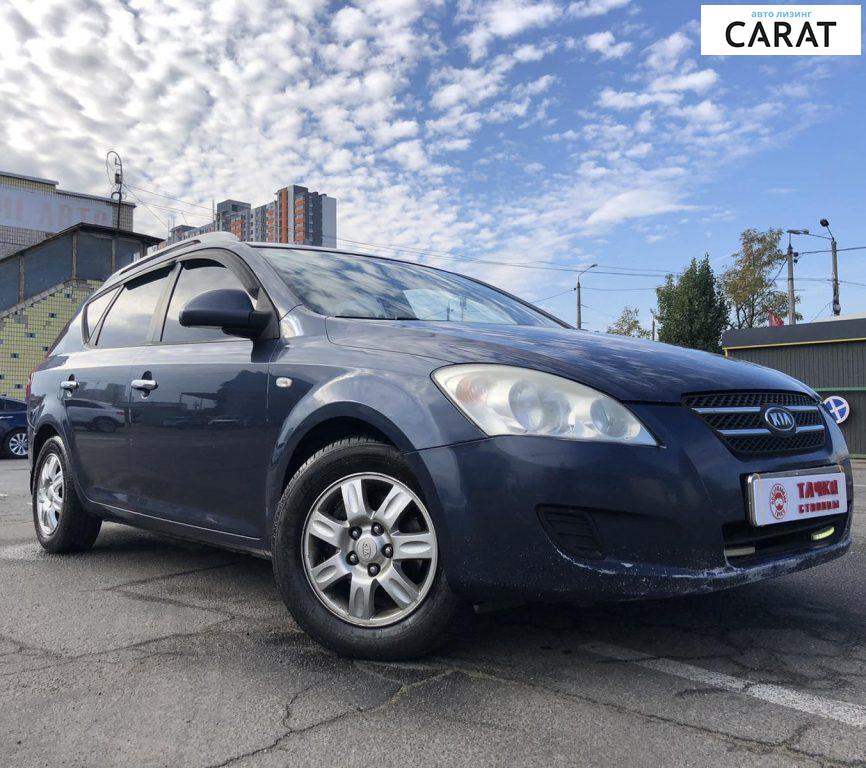 Kia Ceed 2008