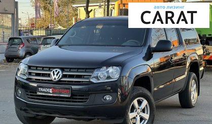 Volkswagen Amarok 2016