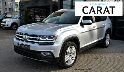 Volkswagen Atlas 2019