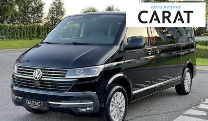 Volkswagen Multivan 2021 Volkswagen Multivan 2021