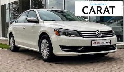 Volkswagen Passat B7 2015