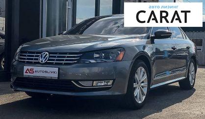 Volkswagen Passat B7 2014