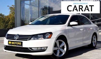 Volkswagen Passat B7 2015