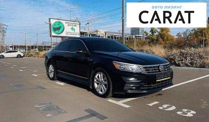 Volkswagen Passat B7 2017