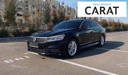 Volkswagen Passat B7 2017