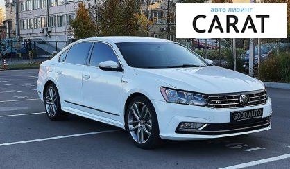 Volkswagen Passat B7 2016