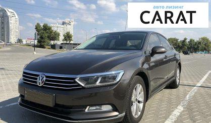 Volkswagen Passat B8 2016