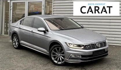 Volkswagen Passat B8 2018