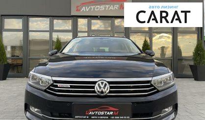 Volkswagen Passat B8 2015