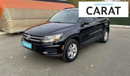 Volkswagen Tiguan 2015