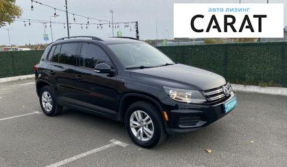 Volkswagen Tiguan 2015