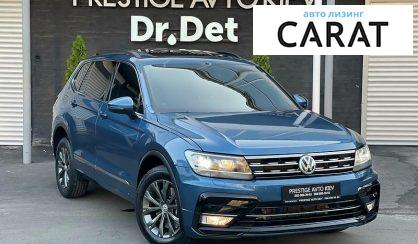 Volkswagen Tiguan 2017