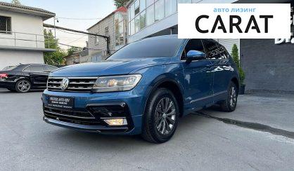 Volkswagen Tiguan 2017