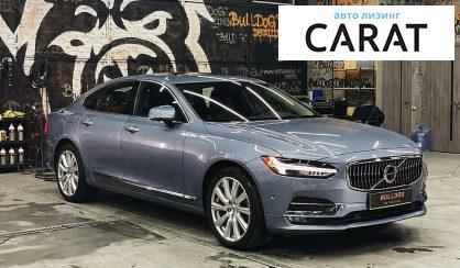 Volvo S90 2016