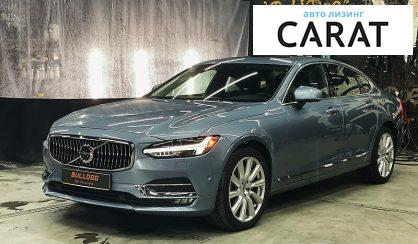 Рассмотреть Volvo S90 2016 Volvo S90 2016 - авто лізинг Carat