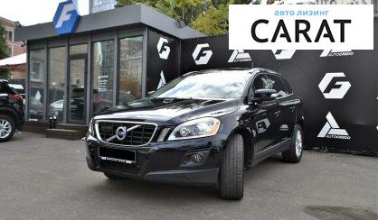 Рассмотреть Volvo XC60 2008 Volvo XC60 2008 - авто лізинг Carat