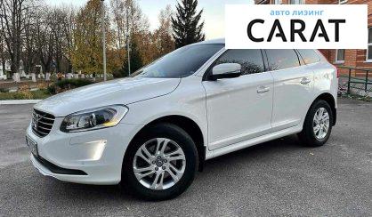 Рассмотреть Volvo XC60 2014 Volvo XC60 2014 - авто лізинг Carat