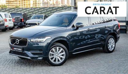 Рассмотреть Volvo XC90 2016 Volvo XC90 2016 - авто лізинг Carat