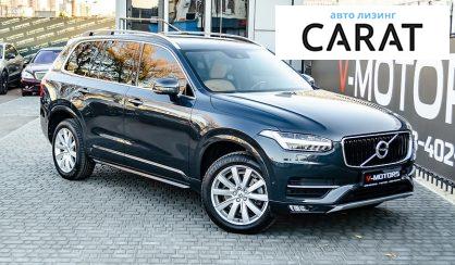 Volvo XC90 2016