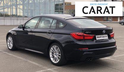 BMW 530 2015