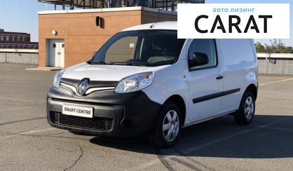Рассмотреть Renault Kangoo груз. 2017 Renault Kangoo груз. 2017 - авто лізинг Carat