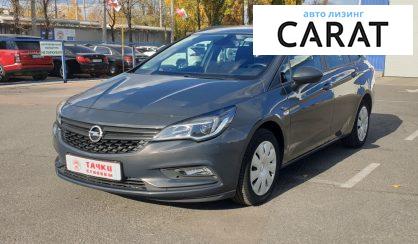 Розглянути Opel Astra K 2016 Opel Astra K 2016 - авто лізинг Carat