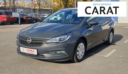 Opel Astra K 2016