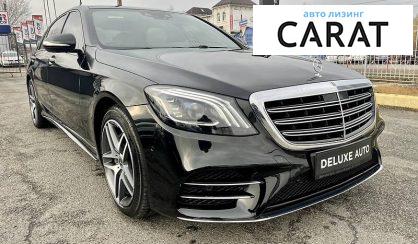 Mercedes-Benz S 350 2017