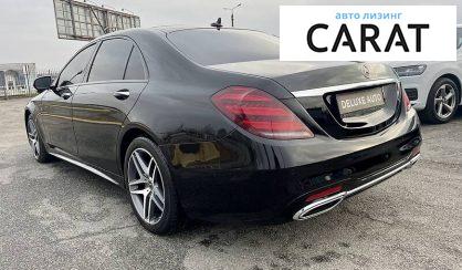 Mercedes-Benz S 350 2017