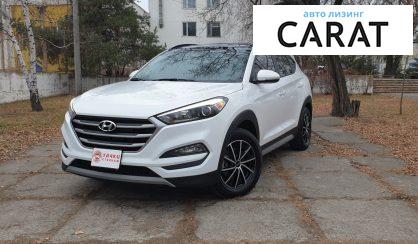 Hyundai Tucson 2018