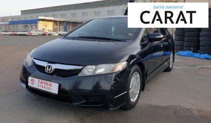 Honda Civic 2010 Honda Civic 2010