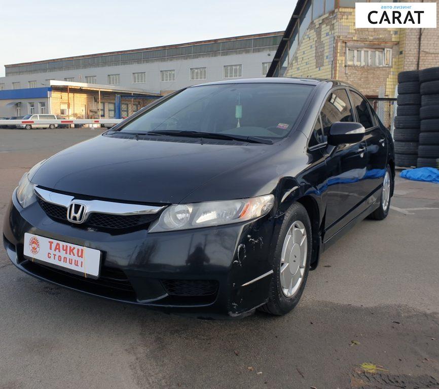 Honda Civic 2010