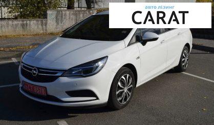 Розглянути Opel Astra K 2018 Opel Astra K 2018 - авто лізинг Carat