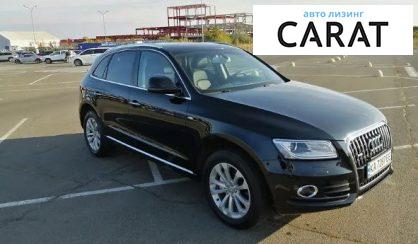 Audi Q5 2015