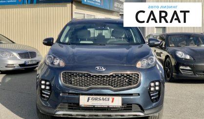 Kia Sportage 2017