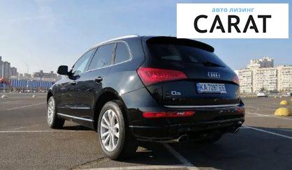 Audi Q5 2015