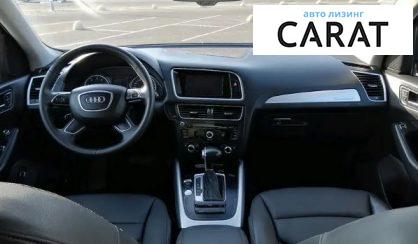 Audi Q5 2015