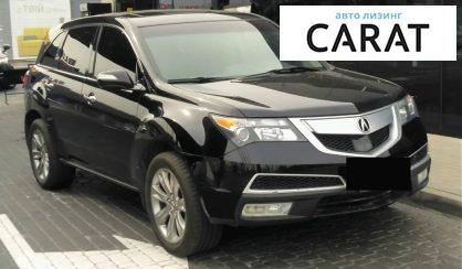 Acura MDX 2012