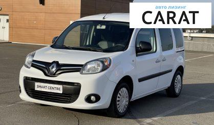 Renault Kangoo пасс. 2016