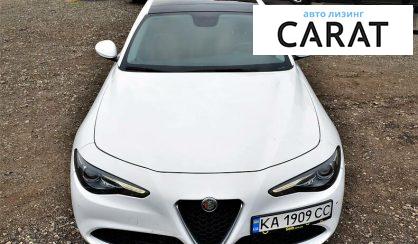 Alfa Romeo Giulia 2017