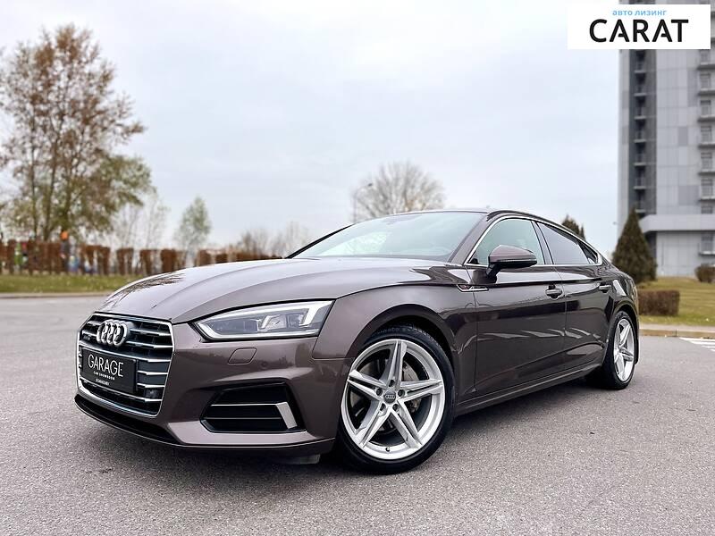 Audi A5 2017 Audi A5 2017