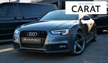 Рассмотреть Audi A5 2016 Audi A5 2016 - авто лізинг Carat