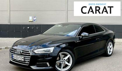 Рассмотреть Audi A5 2017 Audi A5 2017 - авто лізинг Carat