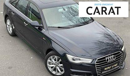 Audi A6 2017